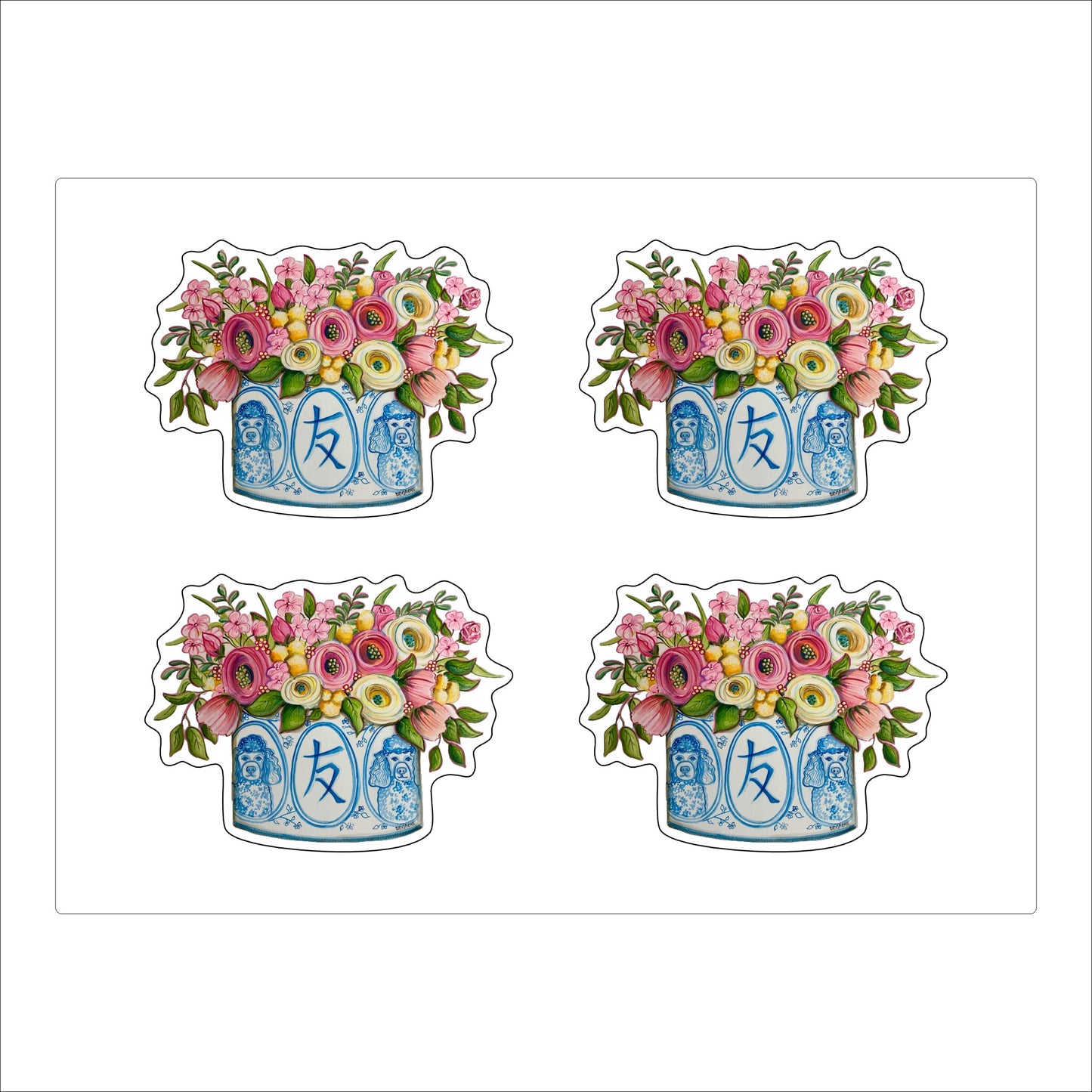 Floral | 4 Stickers | Case Bundle any 10+ (Pack of 1)