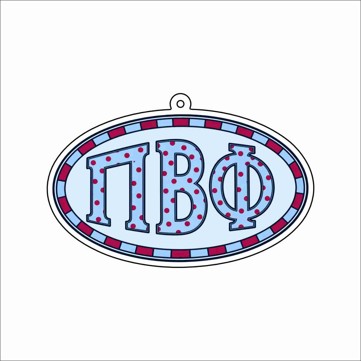 GTW-129 PBP Oval Keychain | 0.125Acrylic Keychain