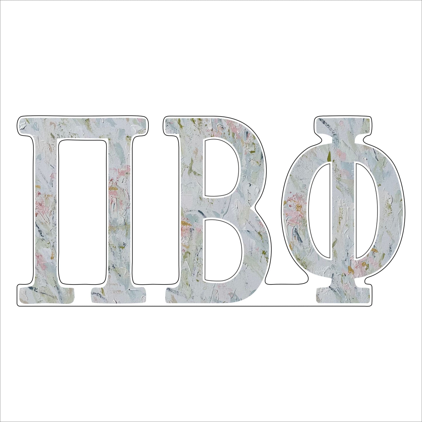 SHA-002 Pi Beta Phi | 0.75in. Acrylic Cutout | Case (any 10+)