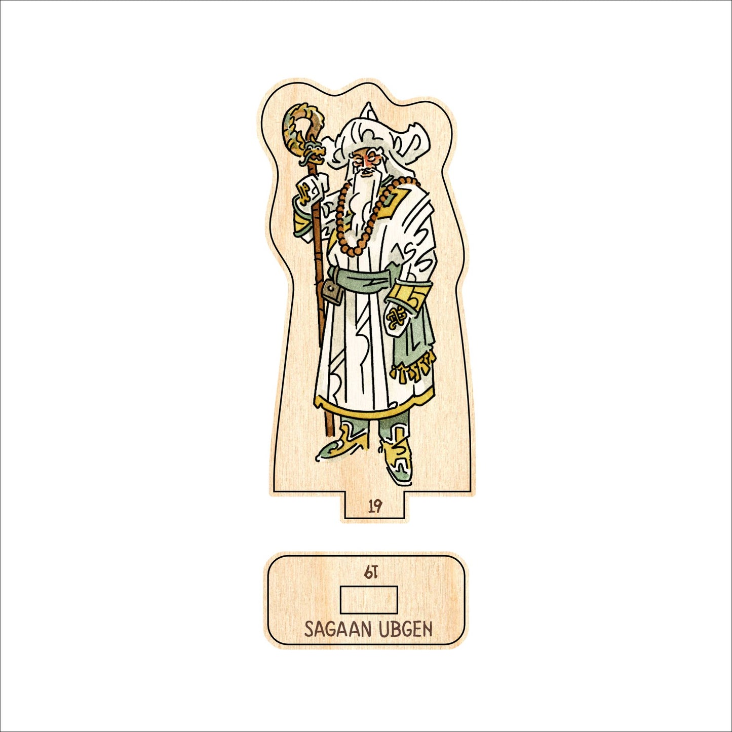 XmasF 19 Sagaan Ubgen | Figures | Single