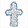 CMS-1876 He Saved Cross Wall Giclee | 0.25Acrylic Giclee