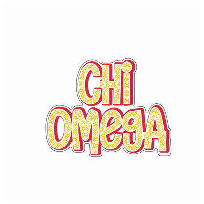 AND-049 Chi Omega Mini 2 | 0.50Acrylic Mini Contour