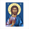 ALR-011 Christ Pantocrator | 0.75Acrylic Contour