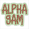 Alpha Gam | 0.50in. Acrylic Mini |