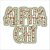 Alpha Chi | 0.75in. Acrylic Cutout | Case Bundle any 10+