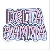 Delta Gamma | 0.75in. Acrylic Cutout | Case Bundle any 10+