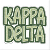 Kappa Delta | 0.75in. Acrylic Cutout |