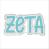Zeta | 0.50in. Acrylic Mini |