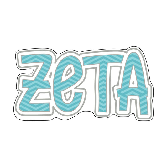 Zeta | 0.50in. Acrylic Mini |