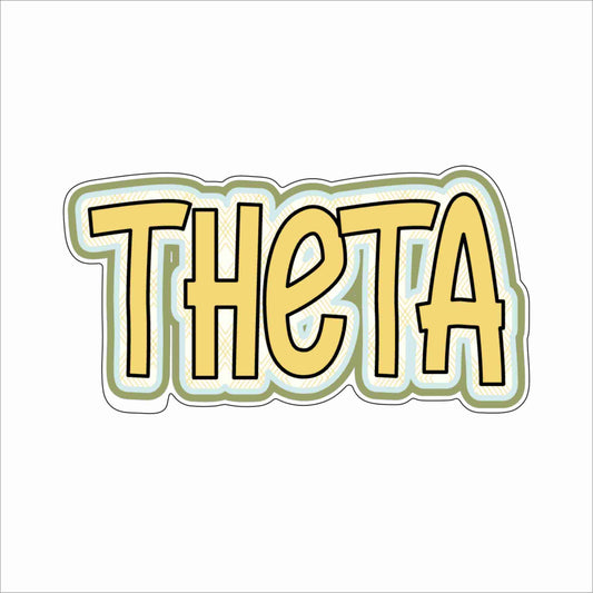AND-050 Theta Mini 2 | 0.50Acrylic Mini Contour