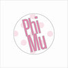 AND-067 Phi Mu Polka Dot Coaster | 0.25Acrylic Coaster with Clear Bumpers | Case of 4