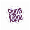 AND-069 Sigma Kappa Polka Dot Coaster | 0.25Acrylic Coaster with Clear Bumpers | Case of 4