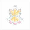 AWA-122 Pencils Blue Bow Ornament | 0.25Acrylic Ornament | Case of 25