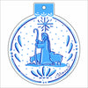 CAR-002 Shepherd | 0.25in. Acrylic Ornament | Bulk (batch of 55)