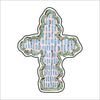 CMS-1486 Cross I Sticker | Removable | Case of 10