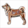 CMS-943-C10 Shiba Inu Button | 0.125Acrylic Button | Case of 10