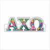 CYTA-142 A Chi O Acrylic | 0.50Acrylic Contour |