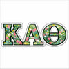 CYTA-148 Kappa Alpha Theta | 0.50Acrylic Mini Contour
