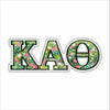 CYTA-149 Kappa Alpha Theta MIni | 0.50Acrylic Mini Contour