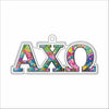 CYTA-156 A Chi O Ornament | 0.25Acrylic Ornament | Case of 25