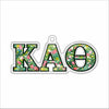 CYTA-159 Kappa Alpha Theta Ornament | 0.25Acrylic Ornament | Case of 25