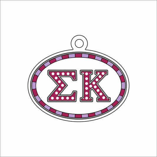 GTW-106 Sigma Kappa Oval Ornament | 0.25Acrylic Ornament