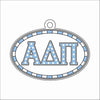 GTW-108 Alpha Delta Pi Oval Ornament | 0.25Acrylic Ornament
