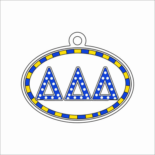 GTW-111 DDD Oval Ornament | 0.25Acrylic Ornament