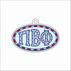 GTW-115 PBP Oval Ornament | 0.25Acrylic Ornament