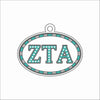 GTW-118 ZTA Oval Ornament | 0.25Acrylic Ornament