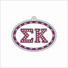 GTW-120 Sigma Kappa Oval Keychain | 0.125Acrylic Keychain