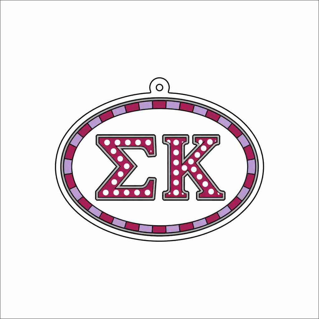GTW-120 Sigma Kappa Oval Keychain | 0.125Acrylic Keychain