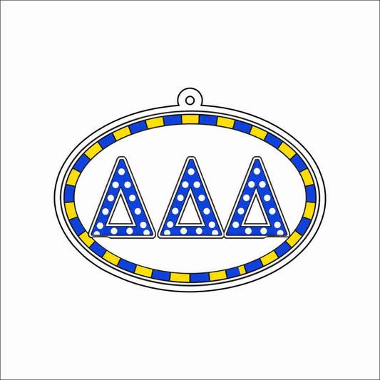 GTW-125 DDD Oval Keychain | 0.125Acrylic Keychain | Set of 25