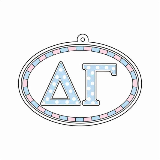 GTW-126 DEEGEE Oval Keychain | 0.125Acrylic Keychain | Set of 25