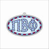 GTW-129 PBP Oval Keychain | 0.125Acrylic Keychain