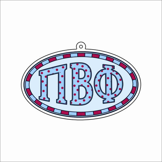 GTW-129 PBP Oval Keychain | 0.125Acrylic Keychain | Set of 25