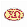 GTW-131 XO Oval Keychain | 0.125Acrylic Keychain