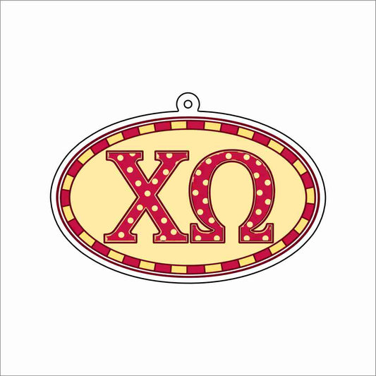 GTW-131 XO Oval Keychain | 0.125Acrylic Keychain | Set of 25