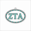 GTW-132 ZTA Oval Keychain | 0.125Acrylic Keychain