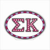 GTW-179 Sigma Kappa Oval | 0.75Acrylic Contour