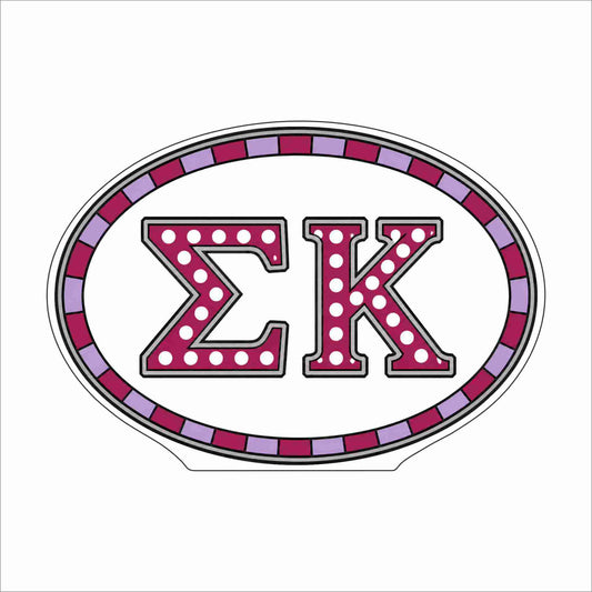 GTW-179 Sigma Kappa Oval | 0.75Acrylic Contour