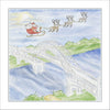 KRA-006 Santa Block | 0.75in. Acrylic Cutout 5.5x5.5 | Single