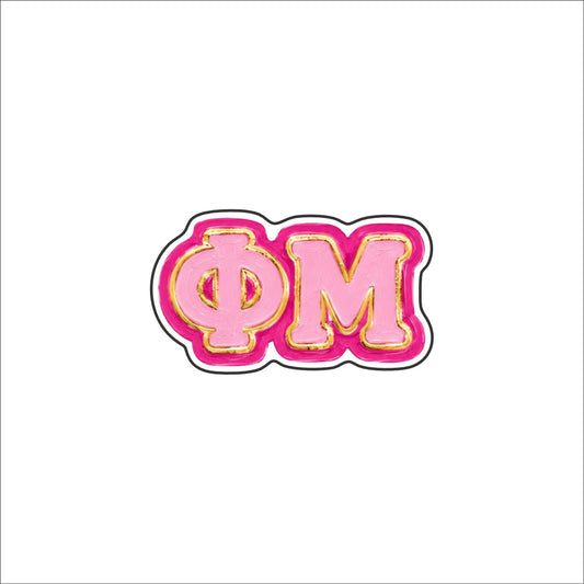 LFA-284 Phi Mu Sorority Magnet | 0.125Acrylic Magnet