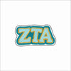 LFA-296 Zeta Sorority Magnet | 0.125Acrylic Magnet