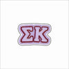 LFA-297 Sigma Kappa Sorority | 0.125Acrylic Magnet
