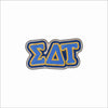 LFA-298 Sigma Delta Tau Sorority | 0.125Acrylic Magnet