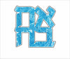 MAF-012  AhavaBlue Mini | 0.50Acrylic Mini |