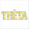 WOTP-007  THETA Ornament | 0.25Acrylic Ornament |