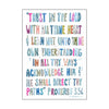 Proverbs Pink 5x7 | 0.75in. Acrylic Cutout | Case Bundle any 10+ (Pack of 1)